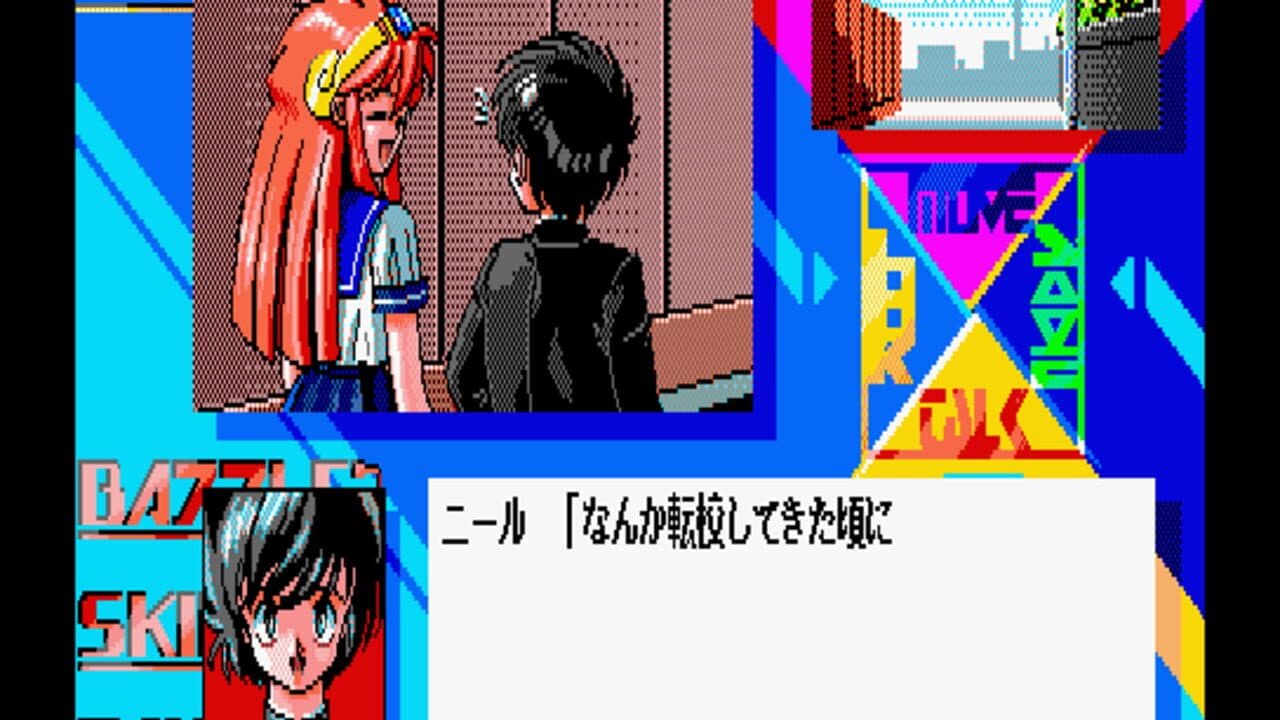 Mighty Battle Skin Panic screenshot 1
