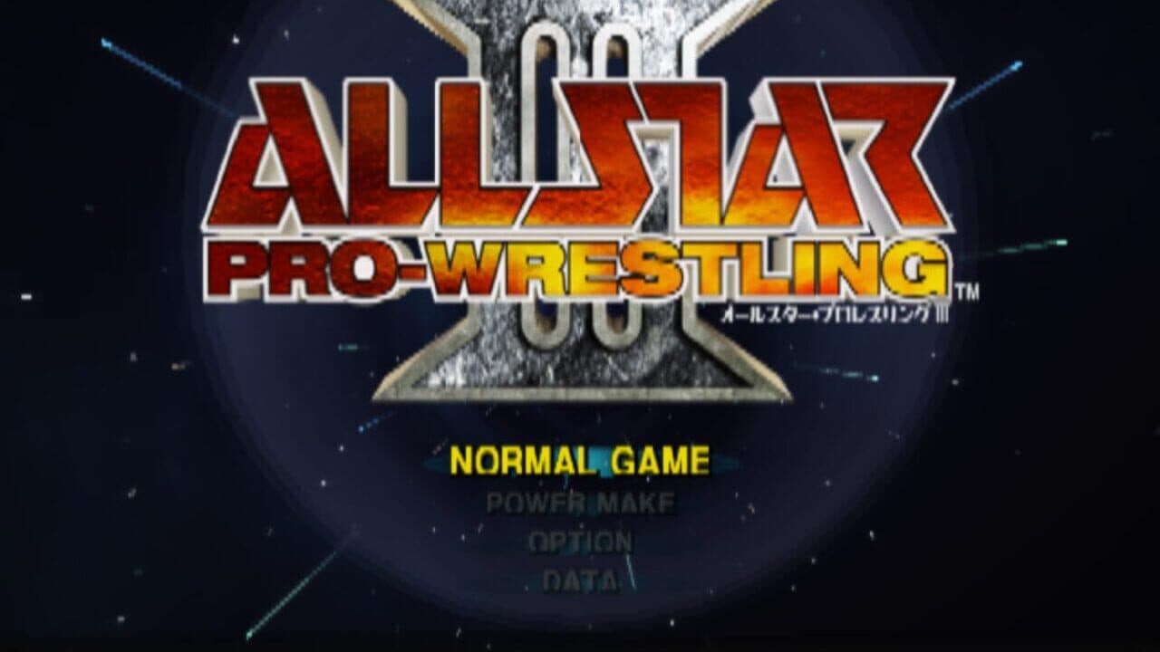 All Star Pro Wrestling III screenshot 1
