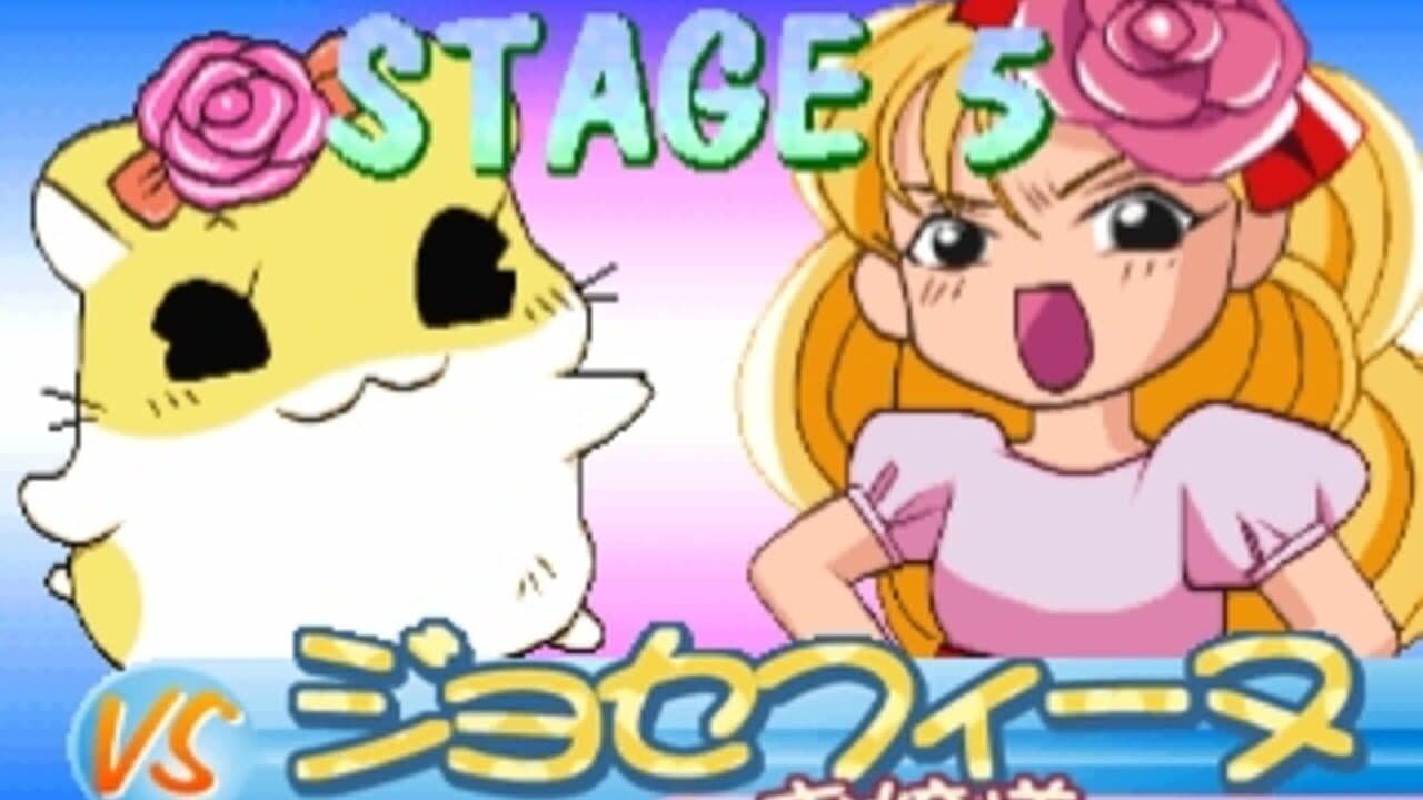 Hamster Club-i screenshot 1