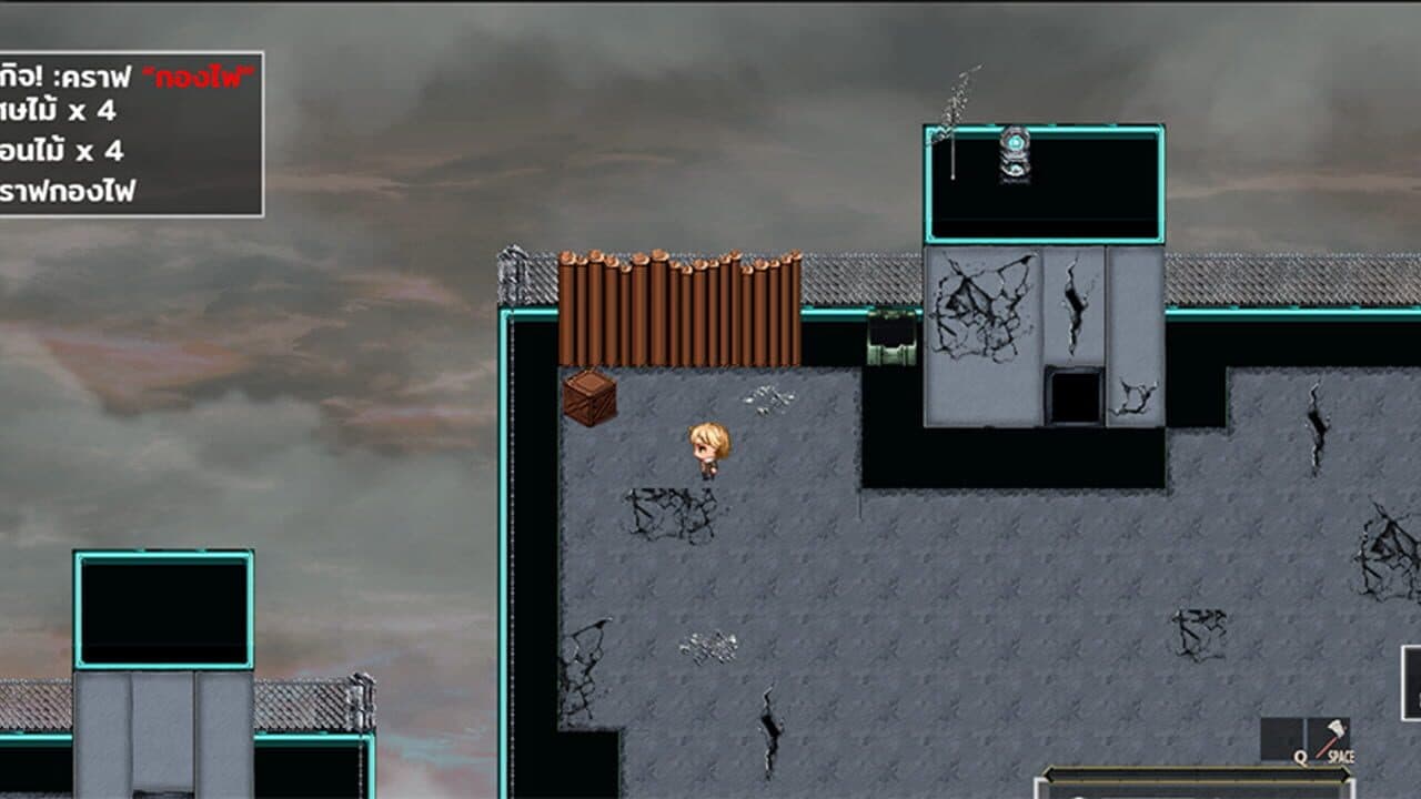 77Survival Part I screenshot 1