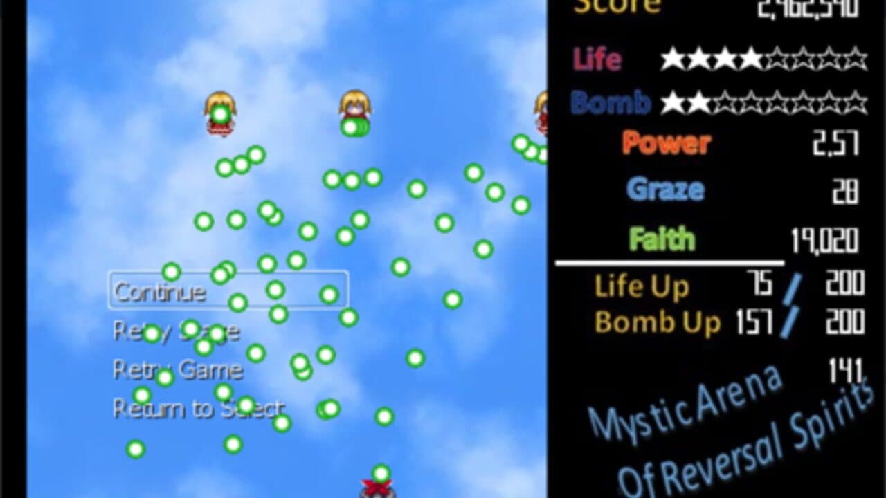 Touhou The Excalibur: Mystic Arena of Reversal Spirits screenshot 1