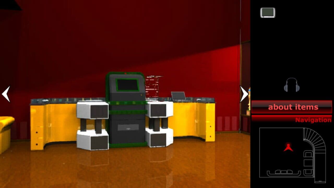 Vision Museum screenshot 1