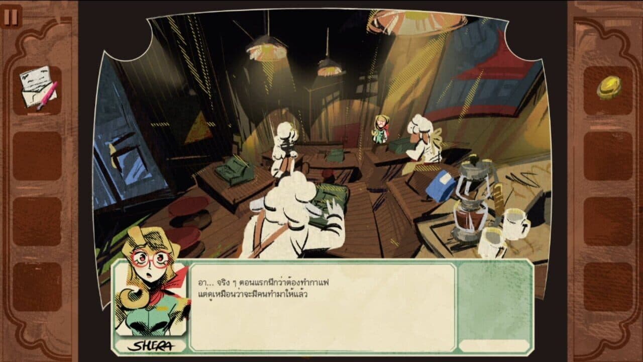 Shepherd’s Plan thumbnail 3