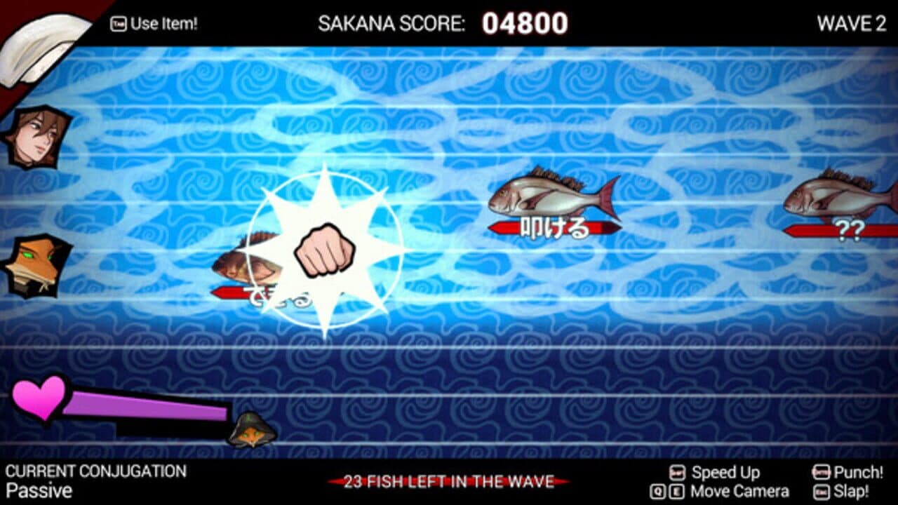 Shujinkou thumbnail 7