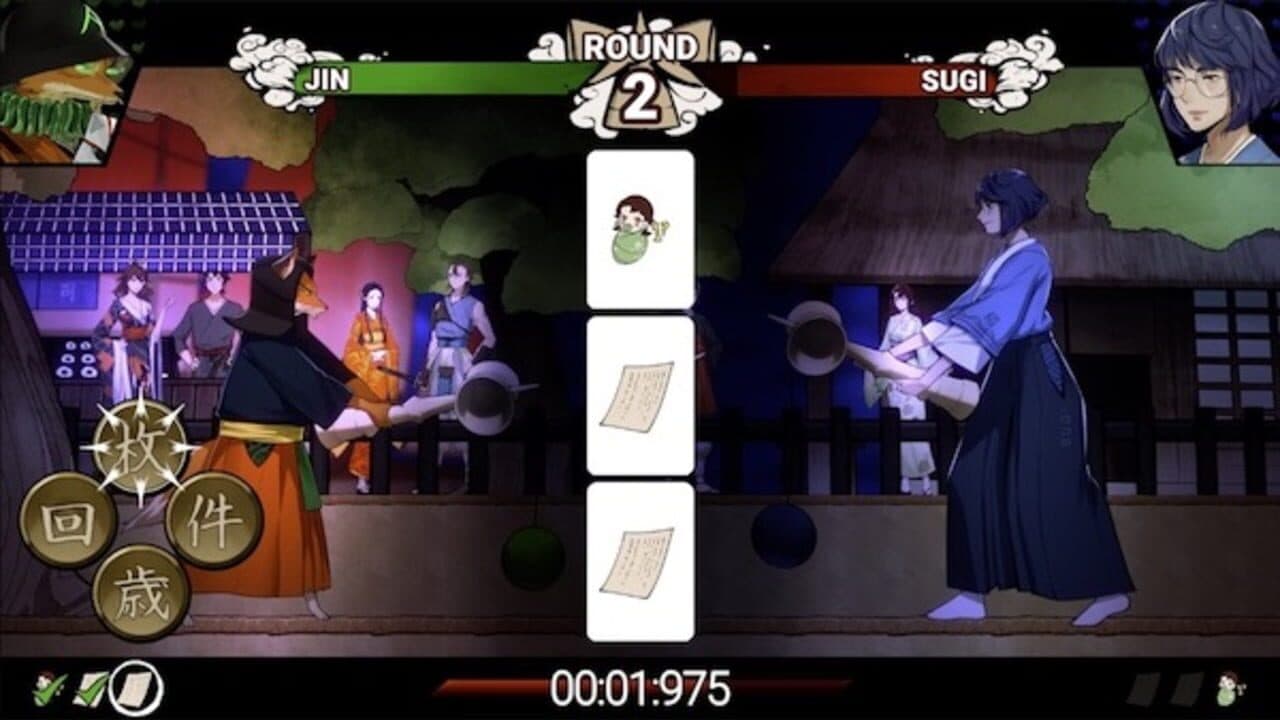 Shujinkou thumbnail 15