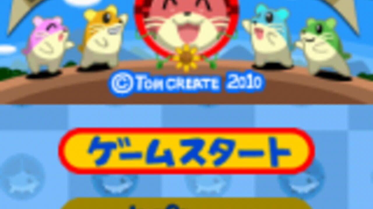 Ike! Ike!! Hamster thumbnail 2