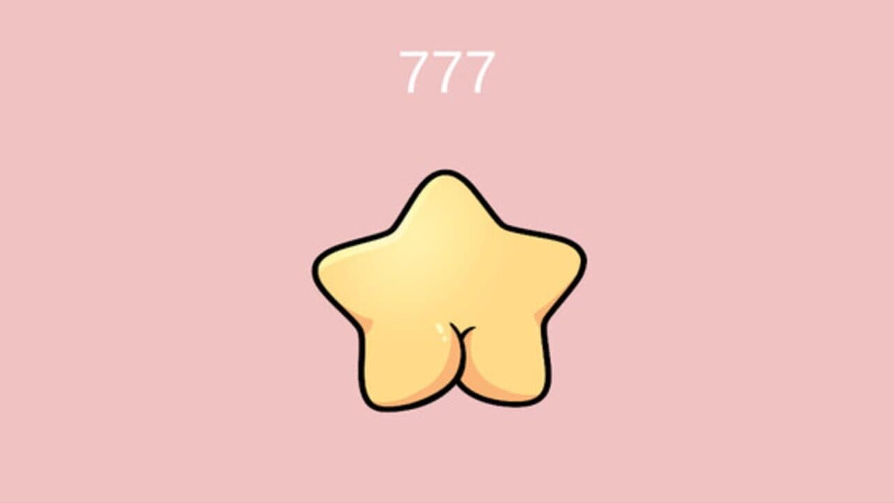 Butt thumbnail 4