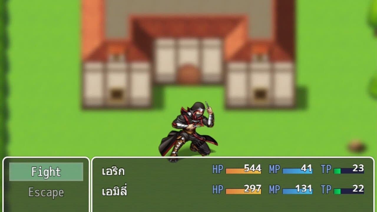 Adventure in Wachirawit World thumbnail 6