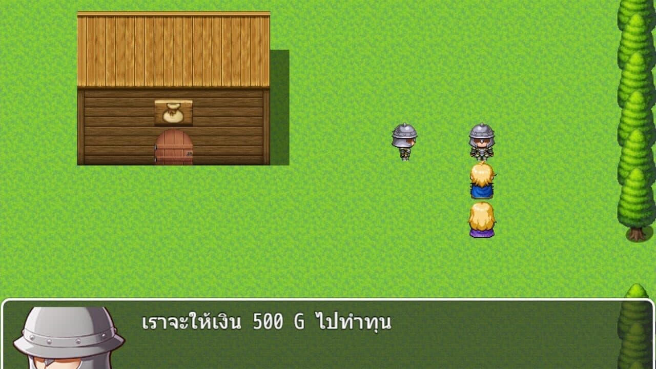 Adventure in Wachirawit World screenshot 1