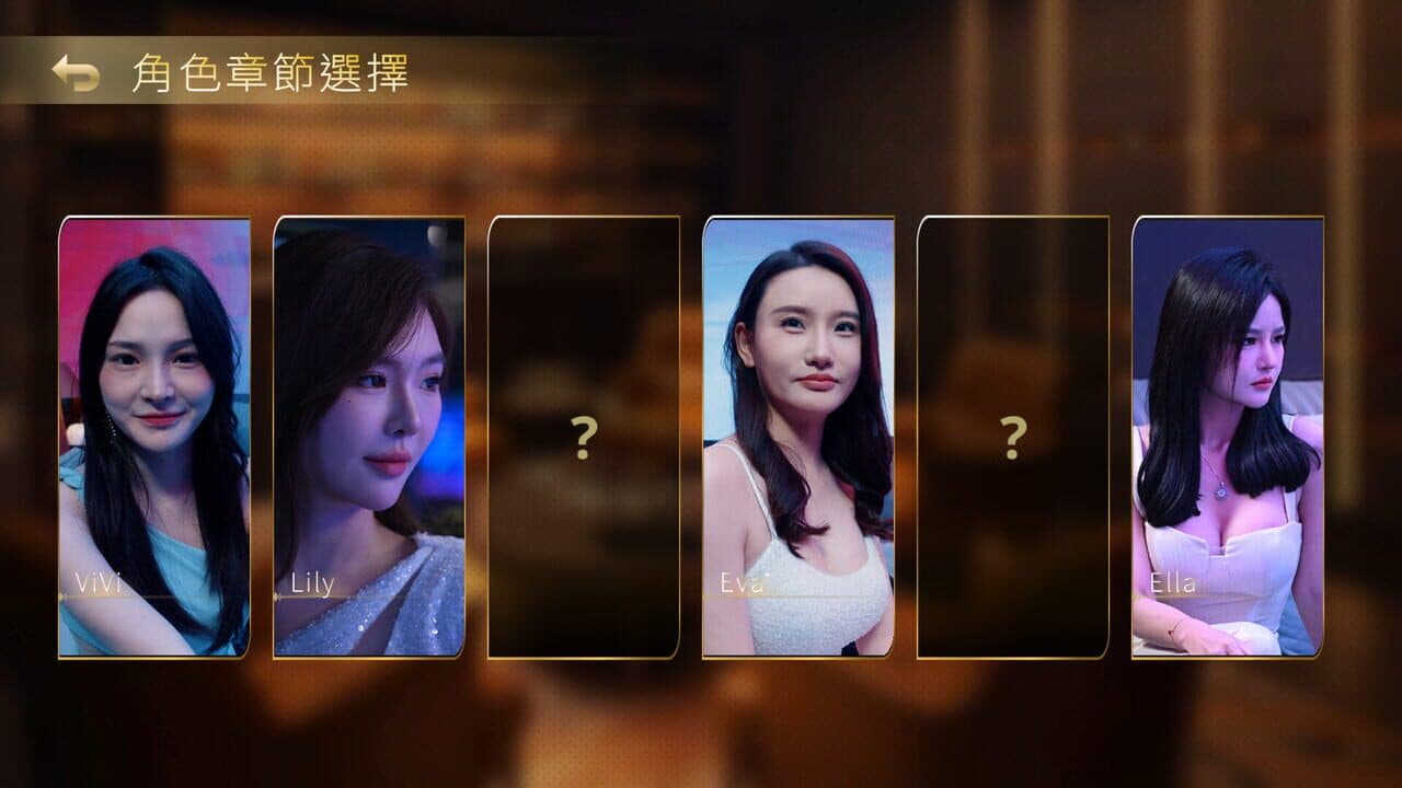In Search Of You thumbnail 2