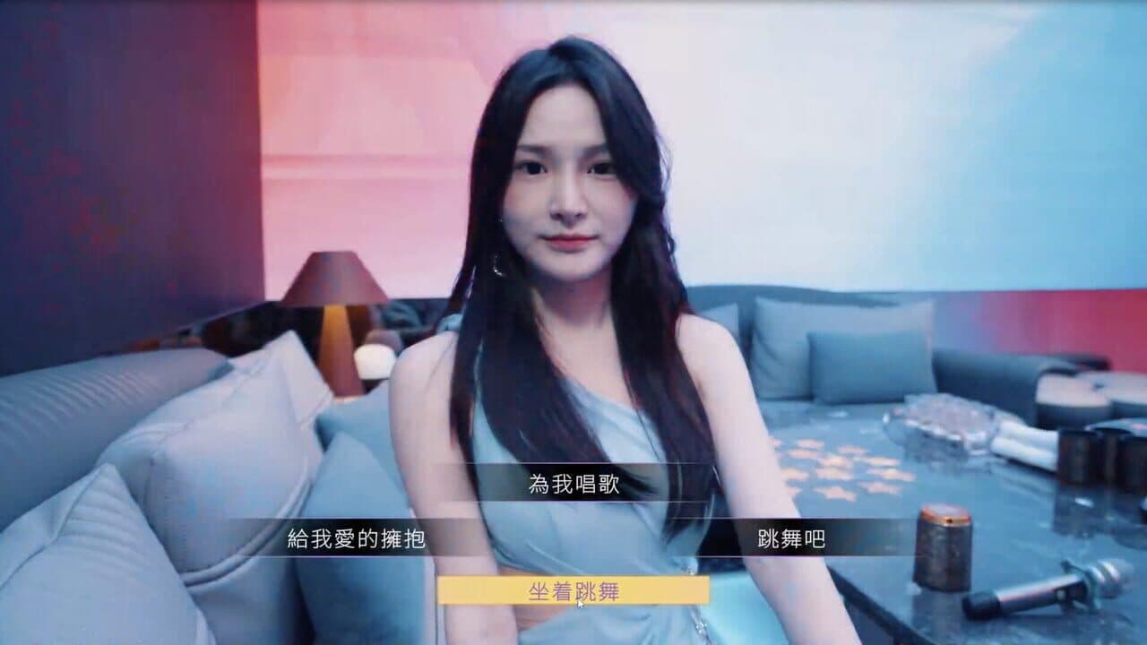 In Search Of You thumbnail 6