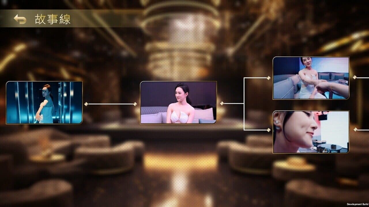 In Search Of You thumbnail 5