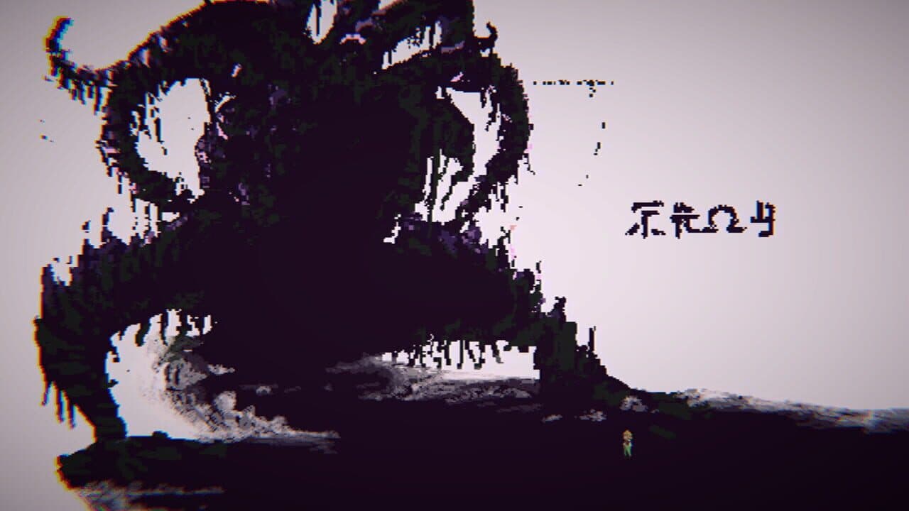 Eldritch Empathy thumbnail 7