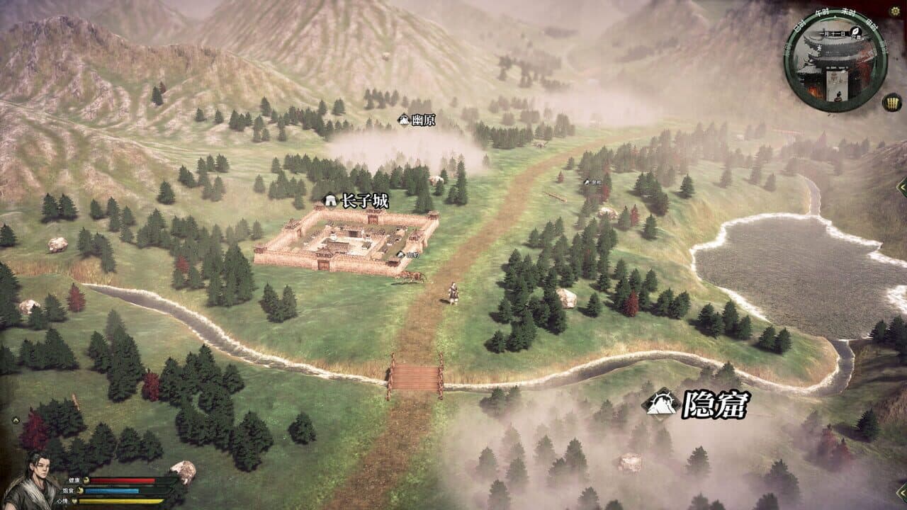 Huaxia: Warring States thumbnail 9