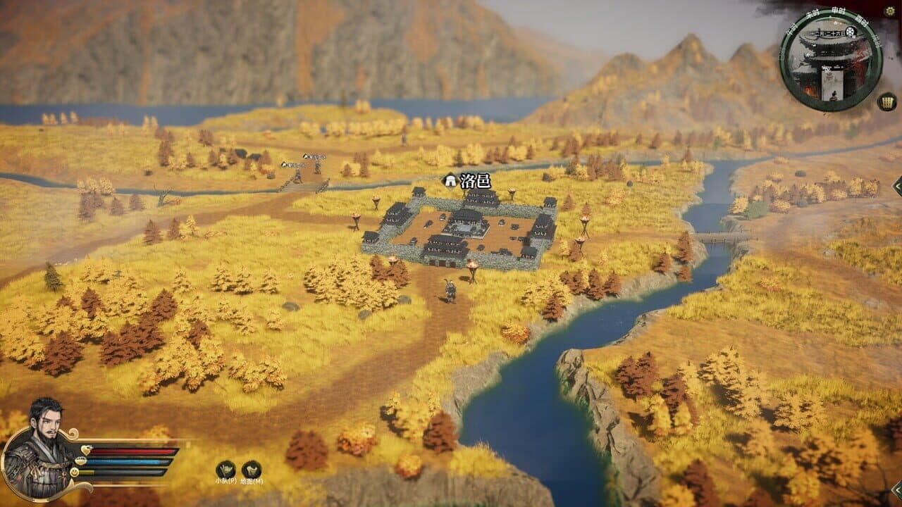 Huaxia: Warring States thumbnail 2