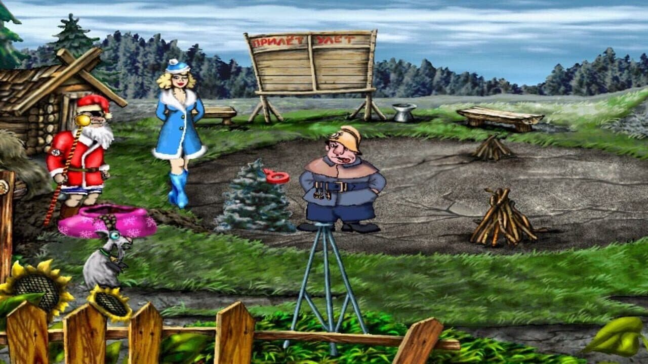 Styrlitz thumbnail 2
