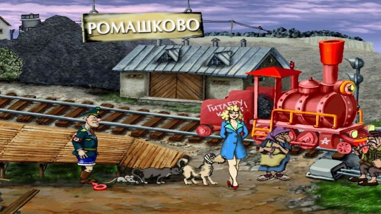 Styrlitz thumbnail 3