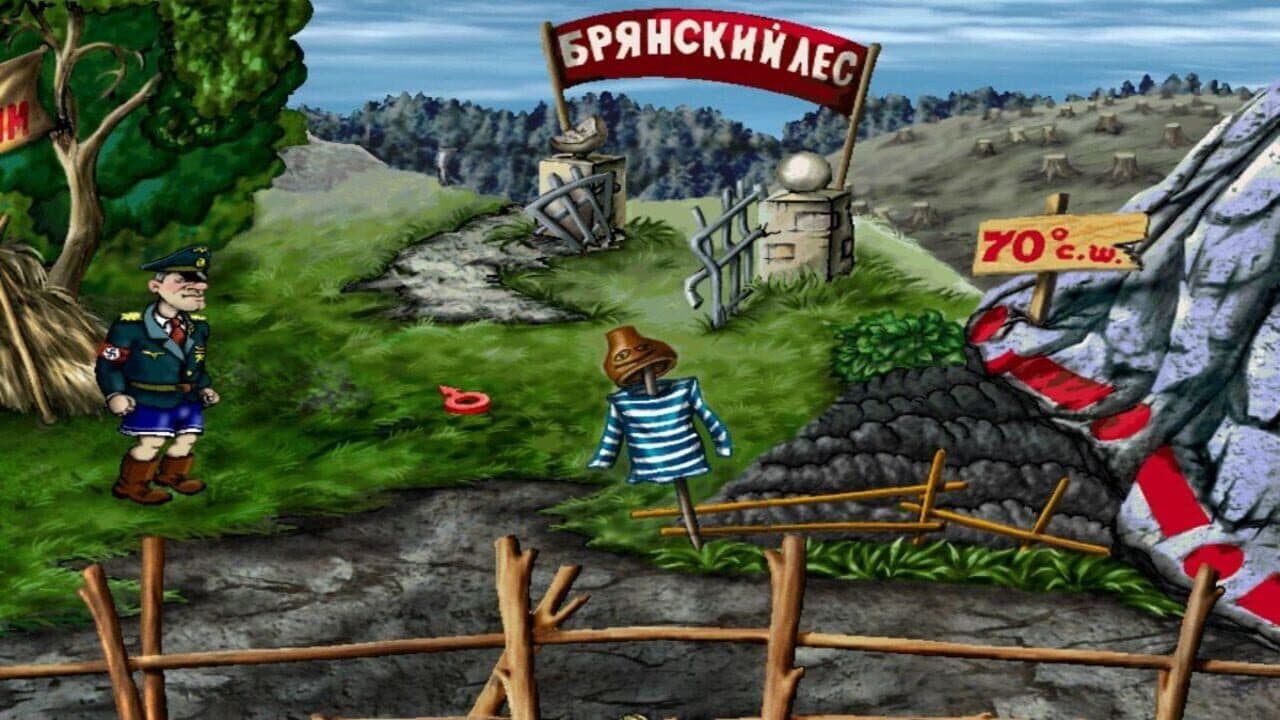 Styrlitz thumbnail 6