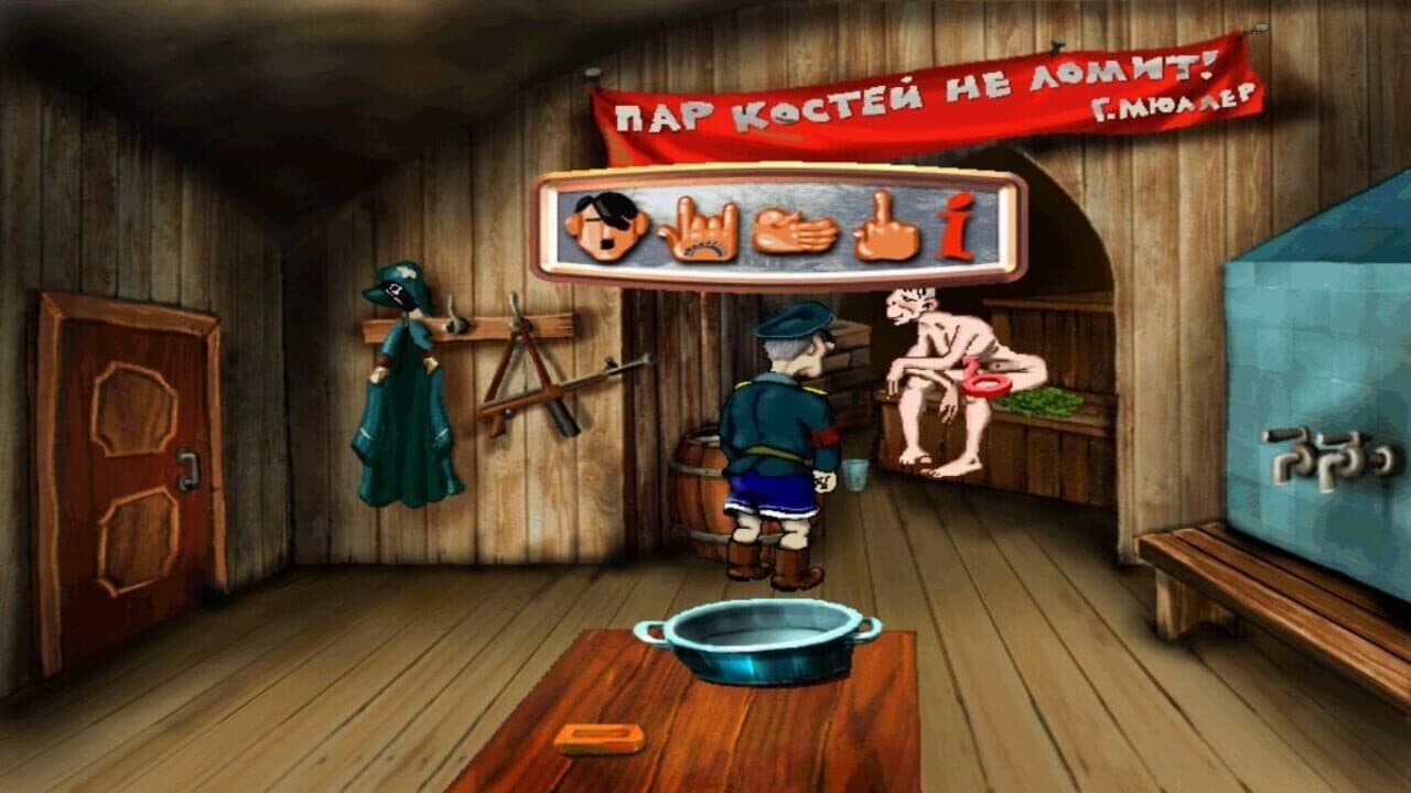 Styrlitz thumbnail 13