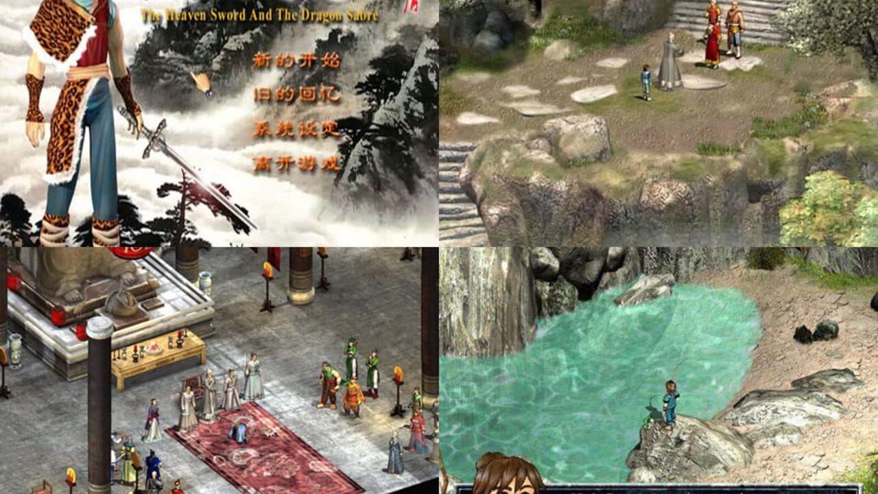 Xin Yi Tian Tu Long Ji screenshot 1