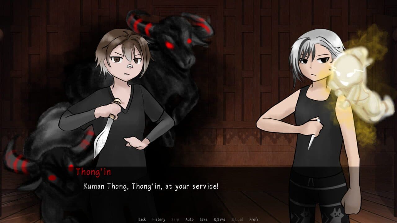 Demon Guardian screenshot 1