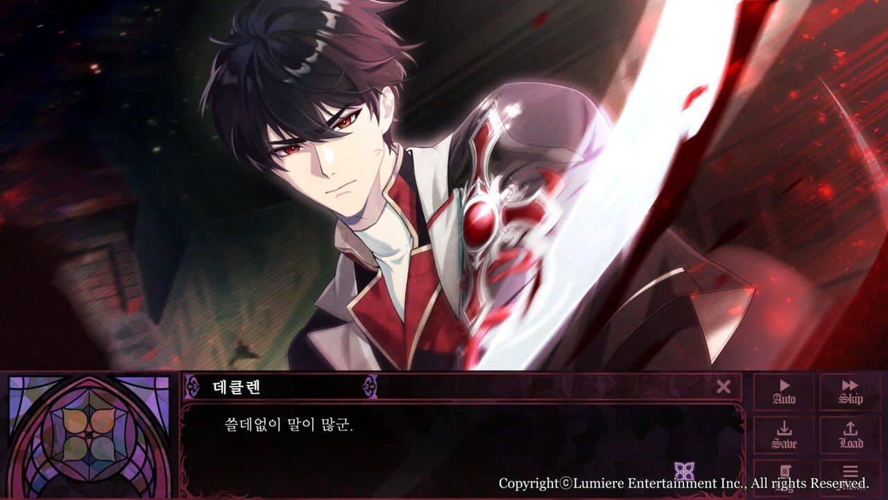 Scarlet Cross screenshot 1