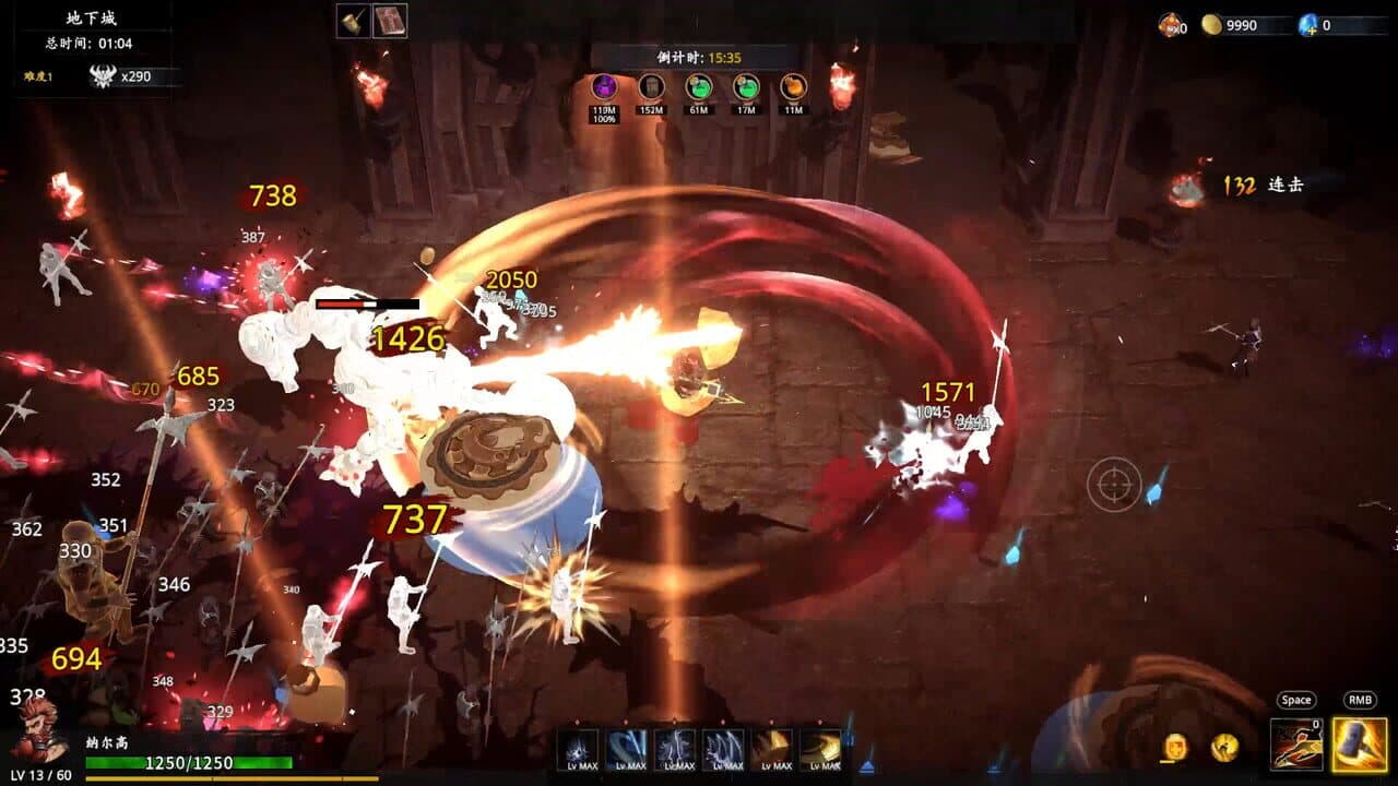 Artifact Seeker: DLC 1 - The Legacy of Mortia thumbnail 2