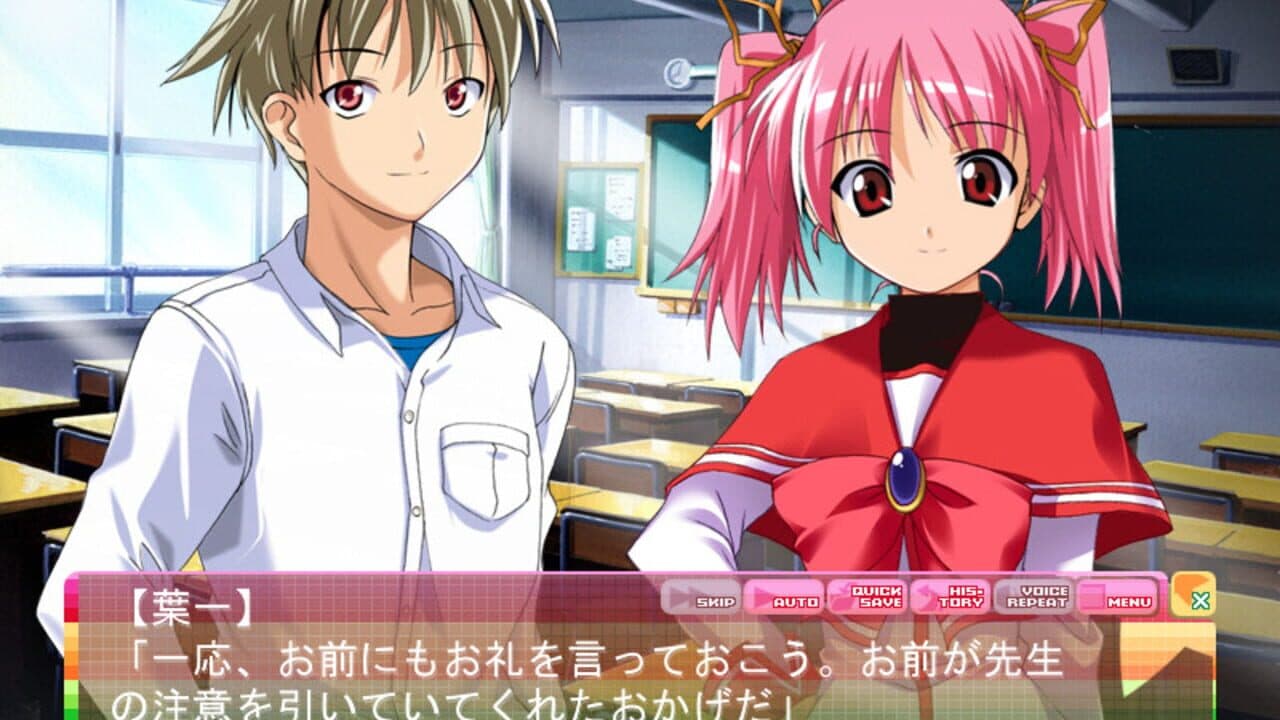 Anonono. Kimi to Sugoshita Ano Hi Ano Toki Ano Mirai screenshot 1