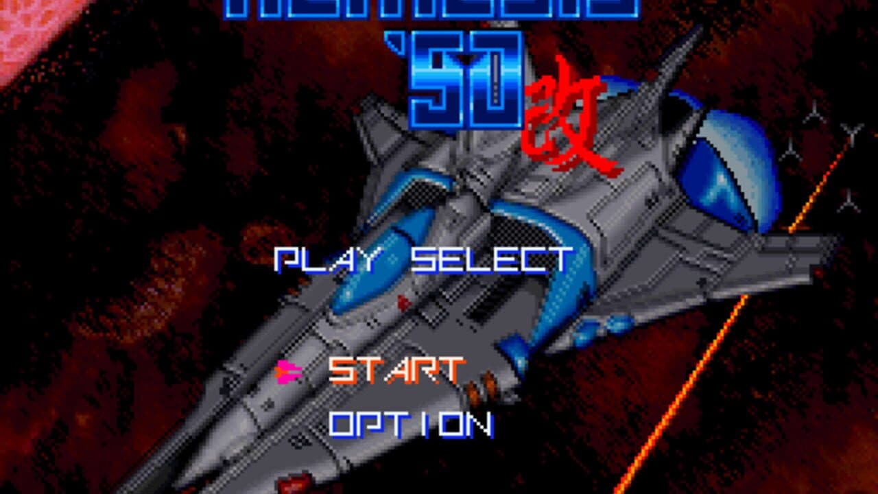 Nemesis '90 Kai thumbnail 2