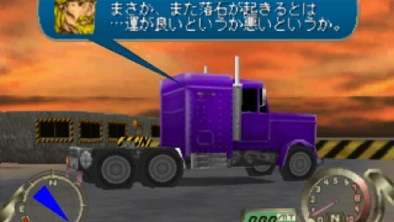 Buckle up! thumbnail 2