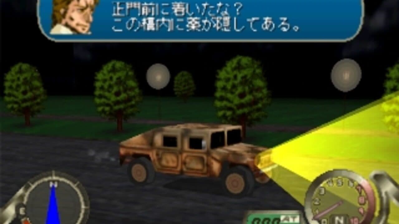 Buckle up! thumbnail 4