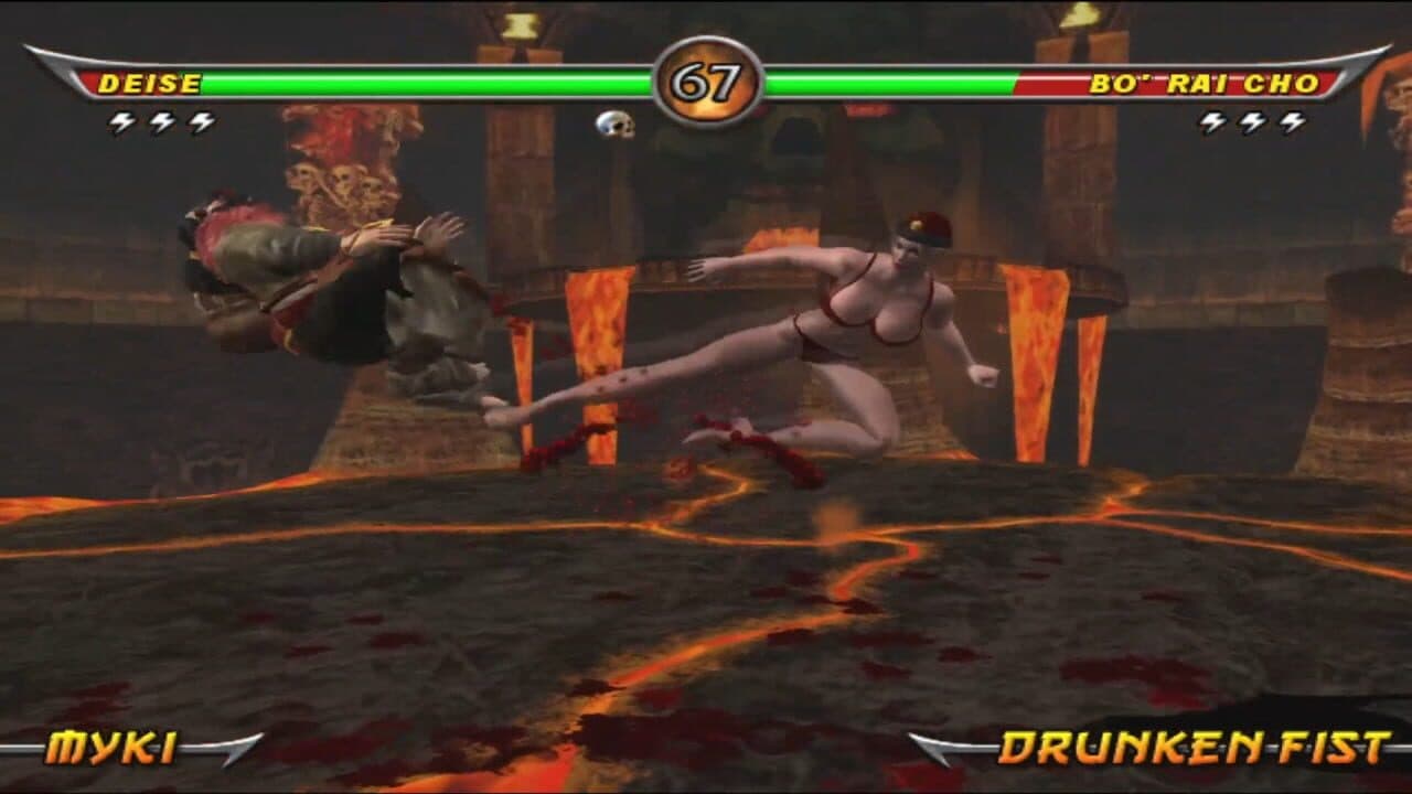 Mortal Kombat: Armageddon - Premium Edition thumbnail 4