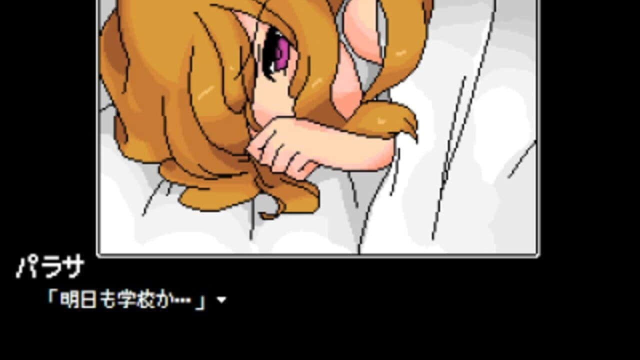 Paranoia screenshot 1