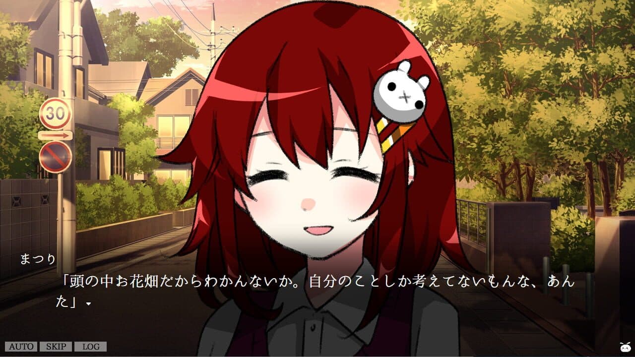 Matsuri Messiah thumbnail 4