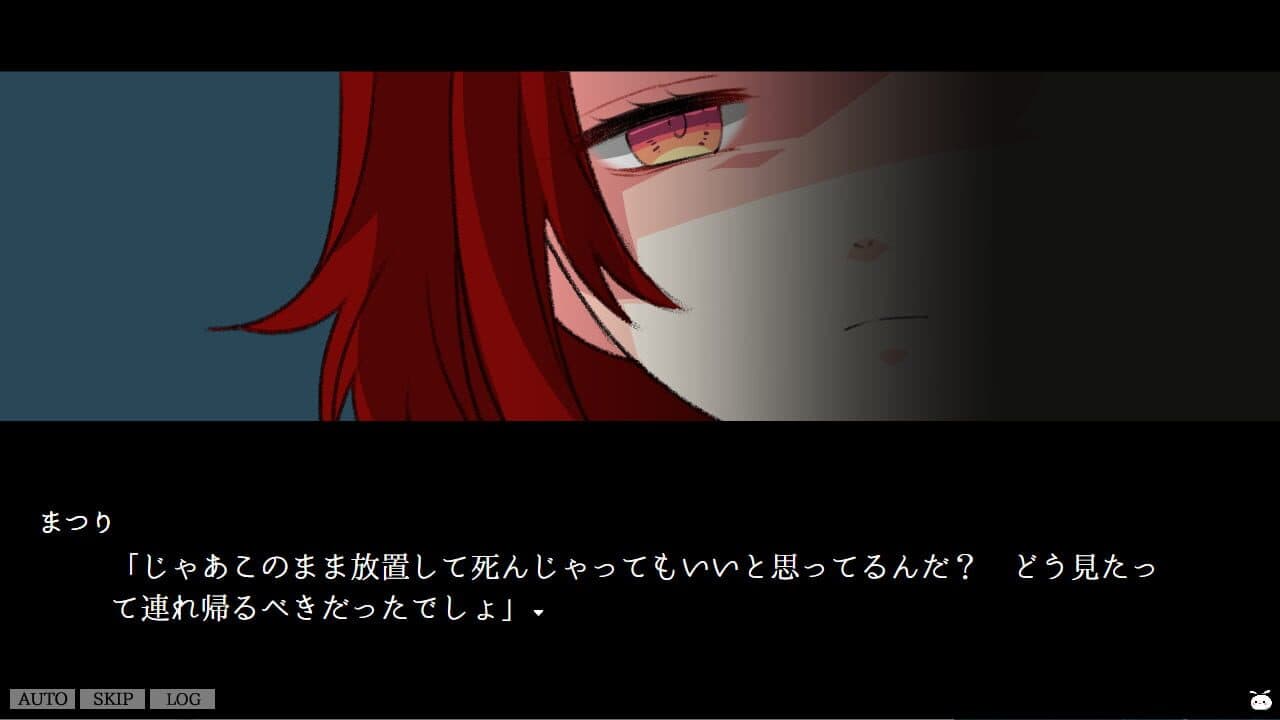 Matsuri Messiah thumbnail 3