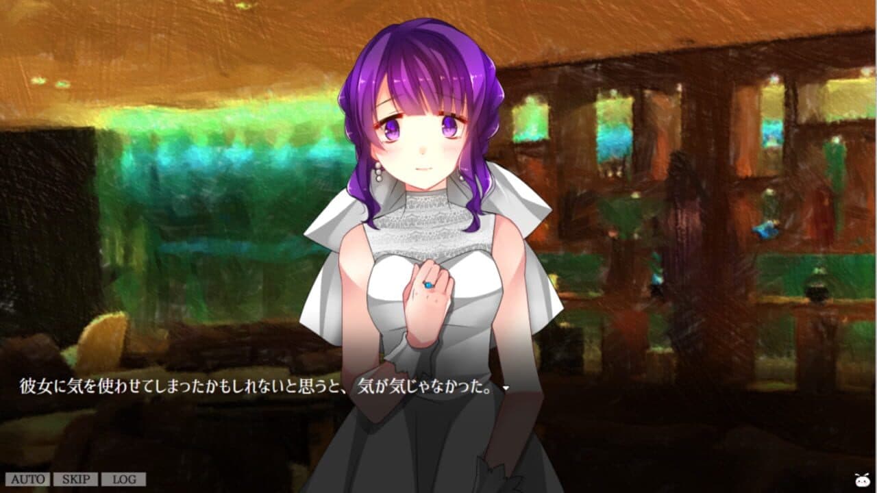 Nenene Noble thumbnail 2