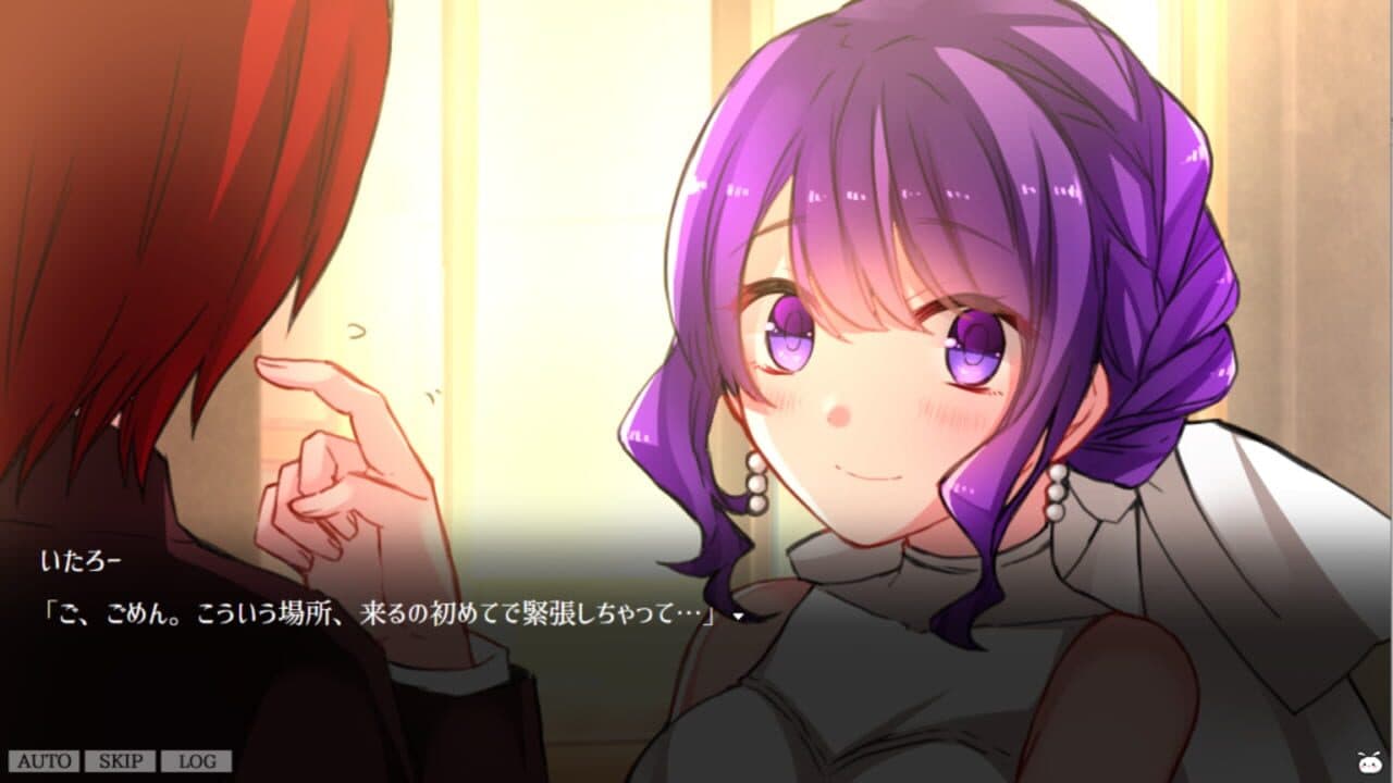 Nenene Noble thumbnail 3