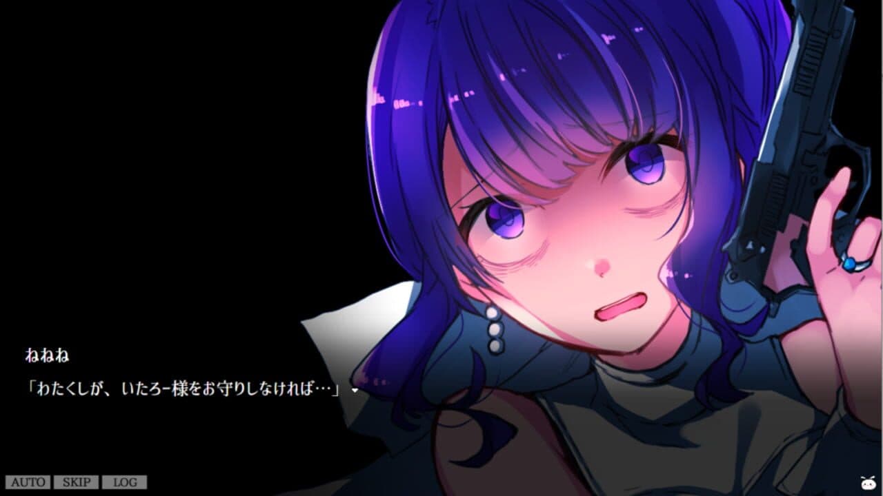 Nenene Noble thumbnail 4