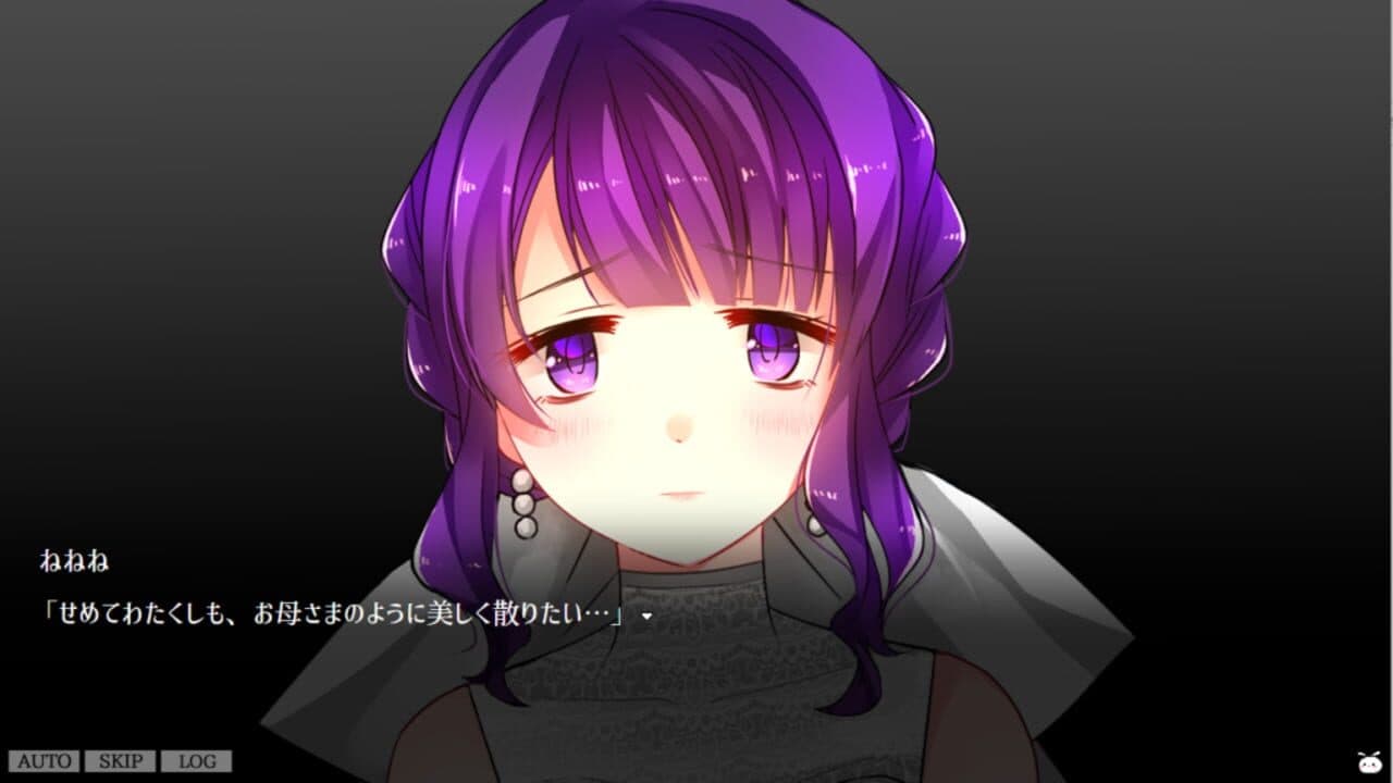Nenene Noble thumbnail 5