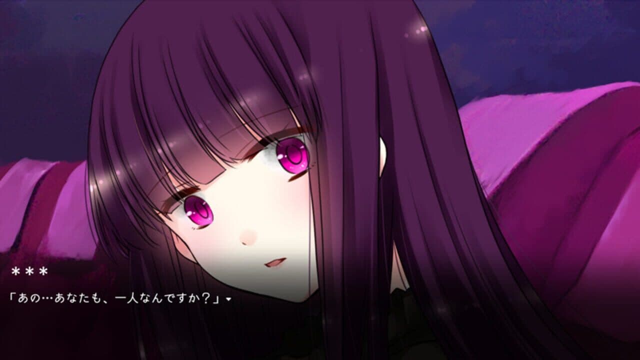 Haitoku Shirene: Anata no Shiranai Naraku no Soko thumbnail 3