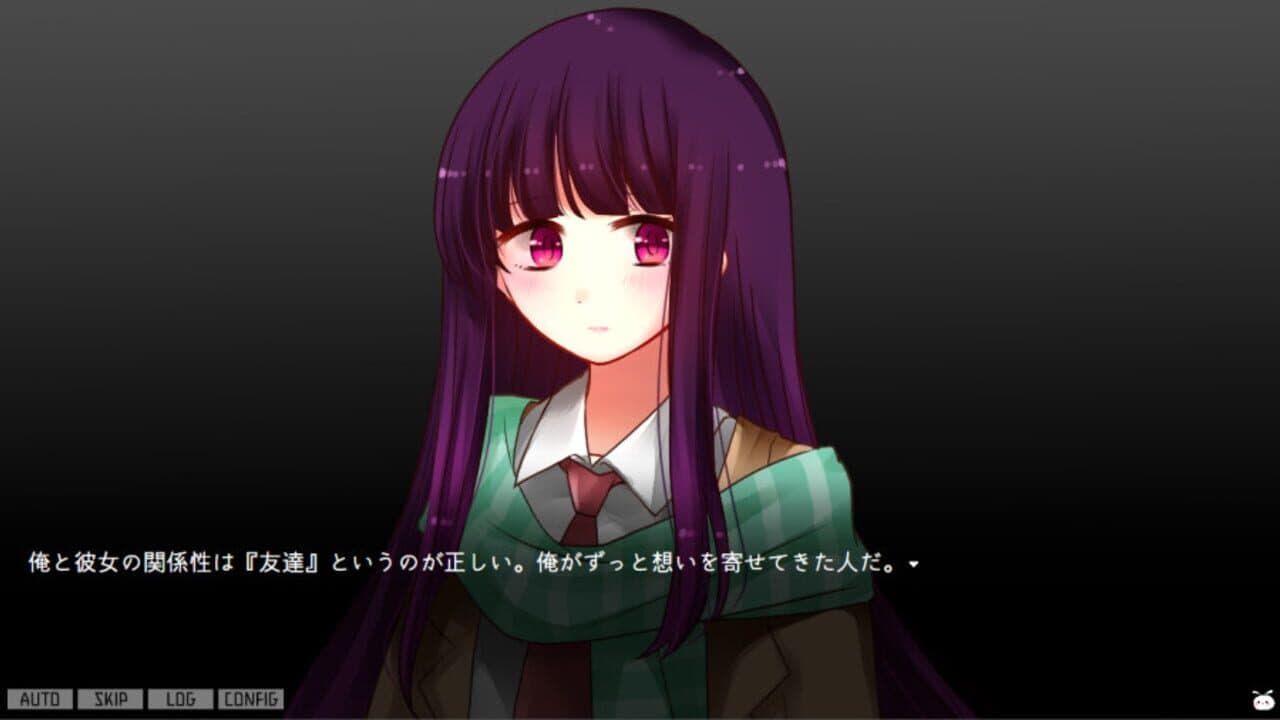 Haitoku Shirene: Anata no Shiranai Naraku no Soko thumbnail 4