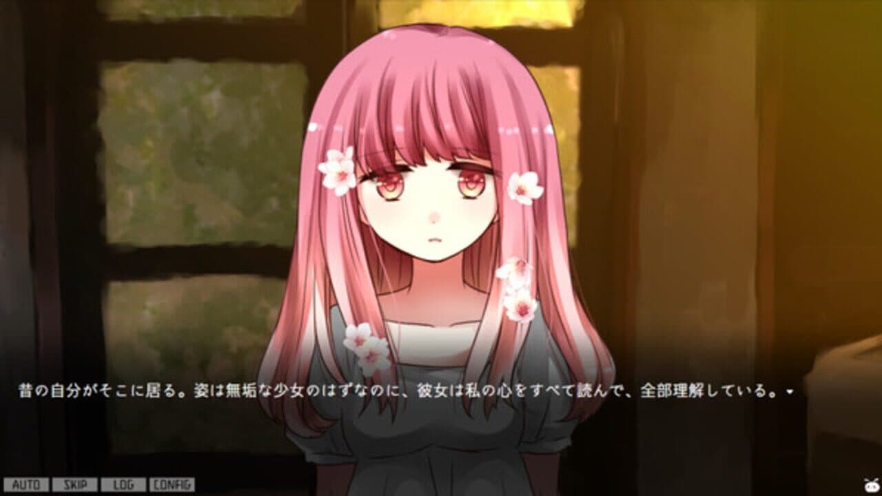 Haitoku Shirene: Anata no Shiranai Naraku no Soko thumbnail 2