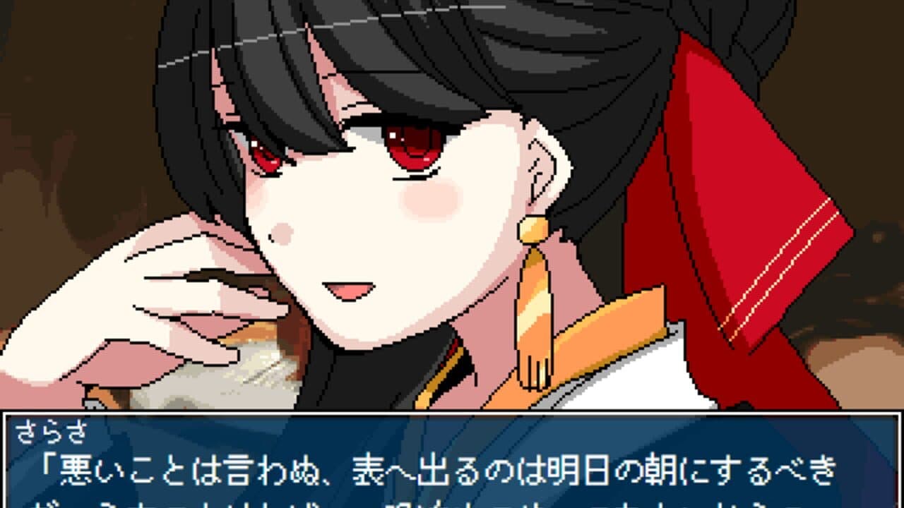 Kubitori Sarasa thumbnail 2