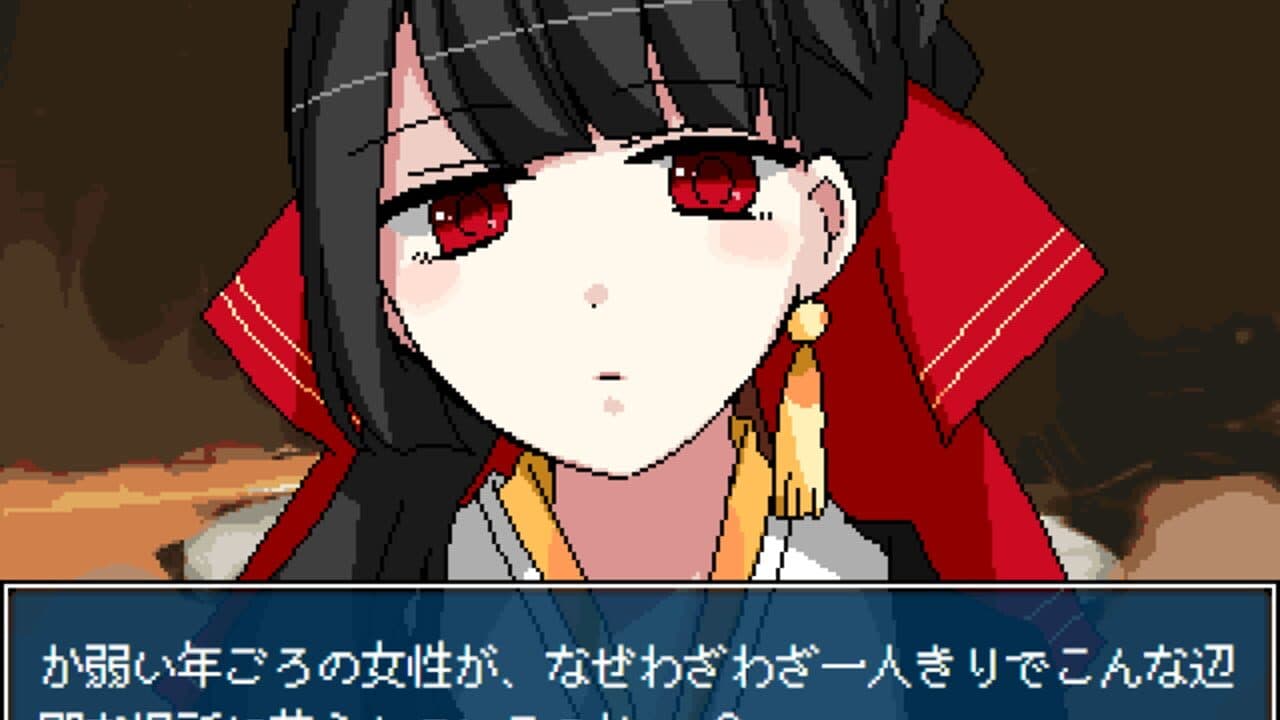 Kubitori Sarasa thumbnail 3