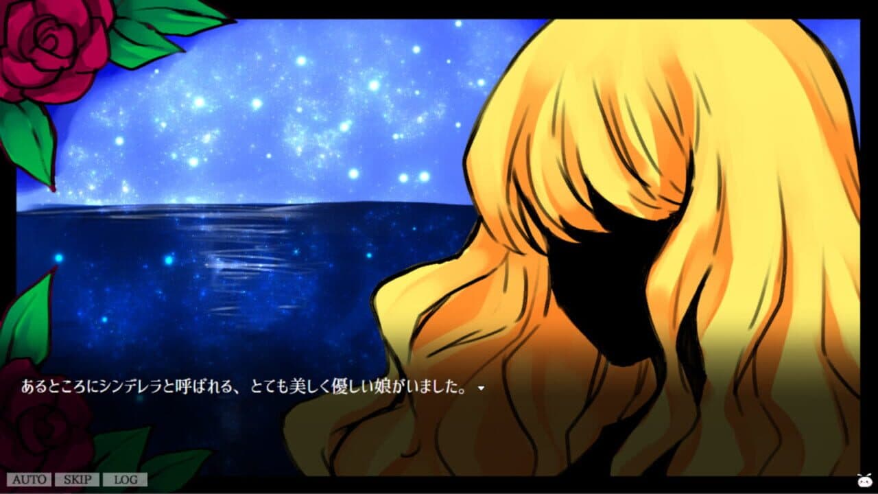 Yanderella Death Harem thumbnail 6