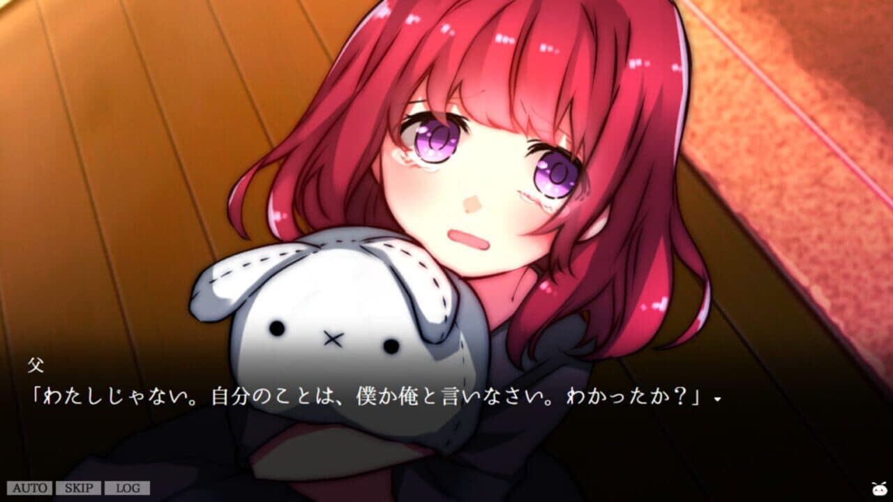 Mikuri Sacrament screenshot 1