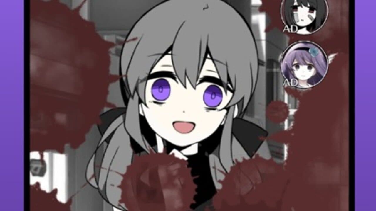I Want To Cheat thumbnail 2