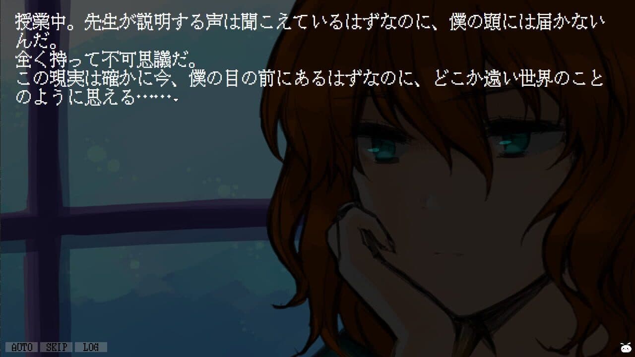 Kimi to Boku to Hitorigoto thumbnail 3