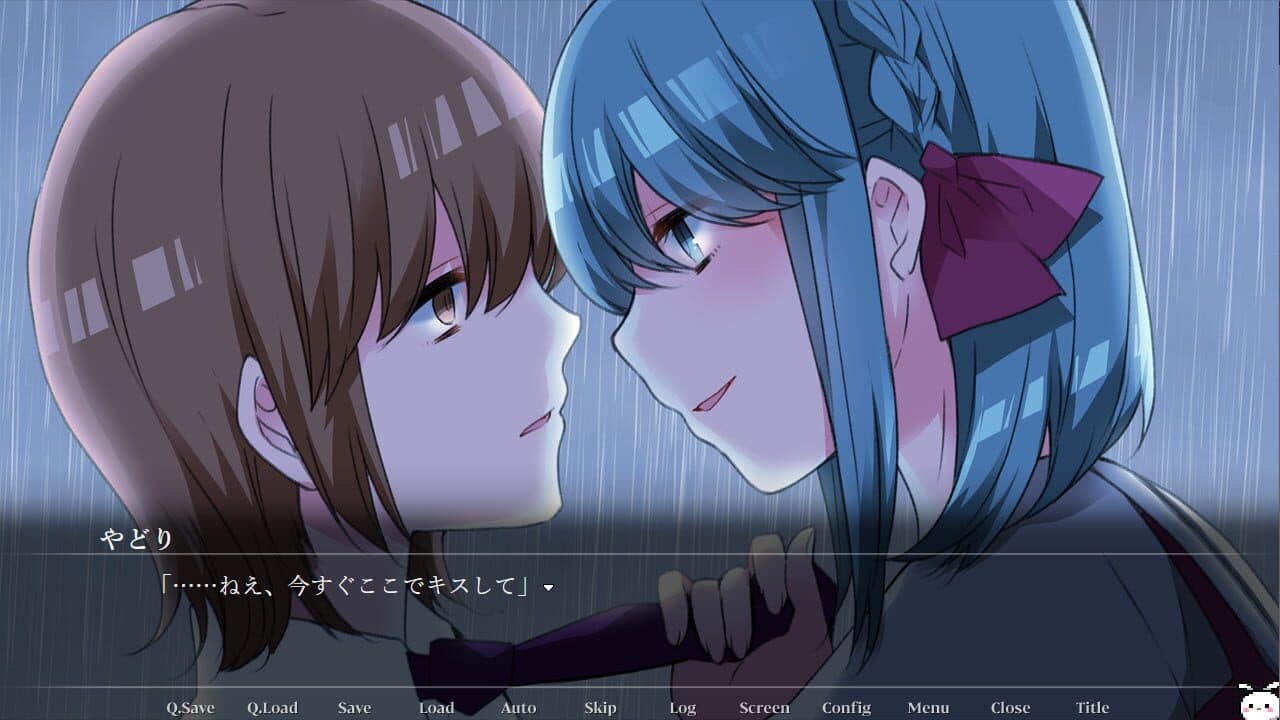 Yanderain thumbnail 2