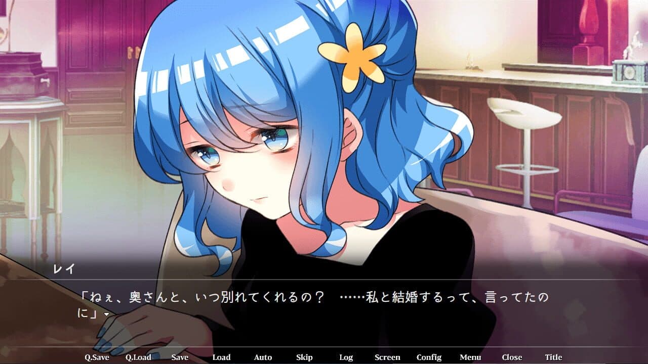 Yona Yona thumbnail 2